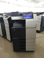 Imprimante et photocopieuse couleur A3 haute vitesse reconditionnée Konica Minolta Bizhub 364/284/224