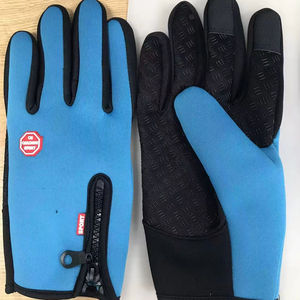 Guantes de Ciclismo de Invierno Unisex de Algodón y Poliéster con Pantalla Táctil, Resistentes al Viento, Deportivos, con Forro de Terciopelo para Esquí de Montaña - Product Image 1