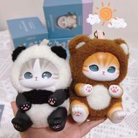 Nouvelle série de figurines Mofu Sand Vinyl en boîte mystère, motif chat requin, cadeau d'anniversaire unisexe pour enfants, porte-clés promotionnel, dessin animé écologique