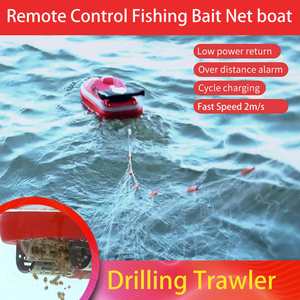 Vente en gros d'appâts compte-gouttes Drone bateau eau salée Rc pêche surfeur appâts bateaux pour l'océan - Product Image 5