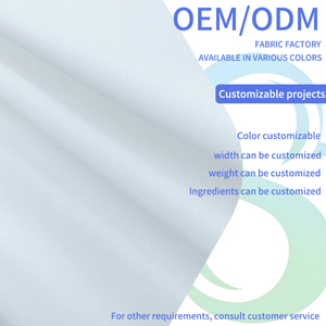 13% สแปนเด็กซ์ไนลอน87% ผ้า70D ยืดหยุ่นผ้าถักเนื้อด้านเท่ห์และเป็นมิตรกับผิว - Product Image 2