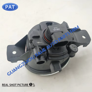 Luz <span class=keywords><strong>antiniebla</strong></span> halógena delantera izquierda derecha de 12V para x-trail Altima Murano Teana <span class=keywords><strong>Pathfinder</strong></span> Qashqai 26155-89929 26150-89929 2615089929 - Product Image 3