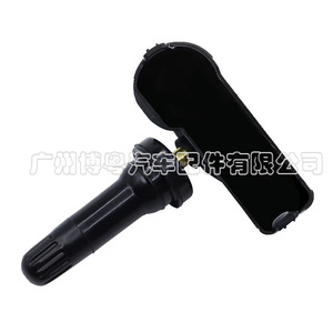 Tire Pressure Sensor 433MHz External For Chevrolet Cadillac Buick - Product Image 4