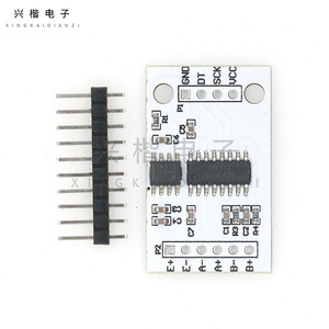Module ADC Hx711 24 bits, capteur de pesage double canal avec tension de référence externe pour l'acquisition de données - Product Image 3