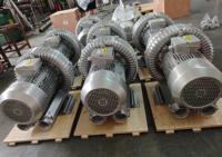 400W Haute Pression Canal Latéral Souffleur Anneau Fish Farm Pompe D'alimentation En Oxygène avec Moteur Équipement Essentiel pour la Pisciculture