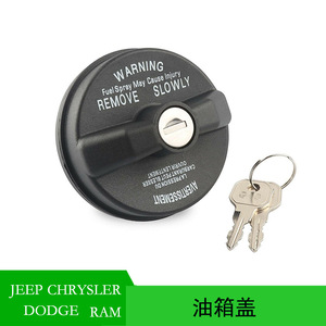 Tapa de Combustible con Cerradura 5278655AB para Jeep Dodge Ram Challenger, Cubierta de Plástico con Llave - Product Image 5