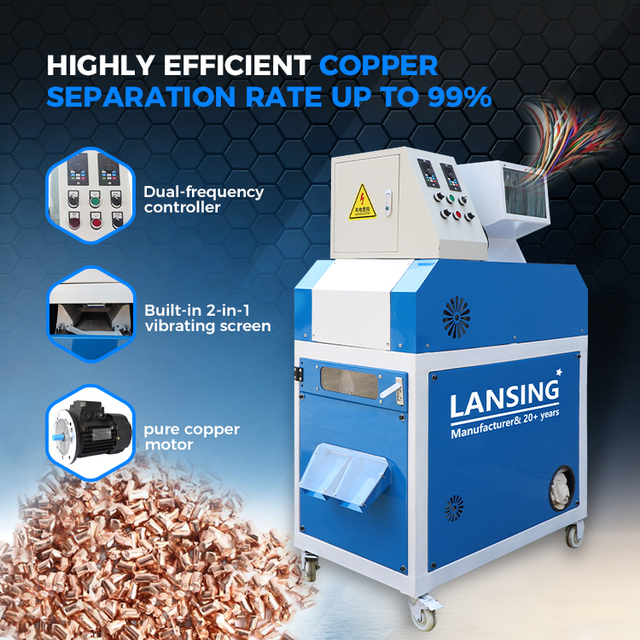Lansing Highly Efficient Copper Granulator 99% Separation Rate with Dual-frequency Controller and Pure Copper Motor