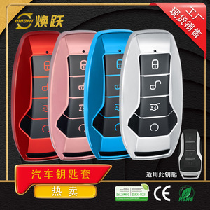 Huanyue ปลอกใส่กุญแจรถสำหรับ BYD Dolphin qin Song Plus Pro MAX ขายดีที่สุดขายไวนิลสีดำสีฟ้า - Product Image 2