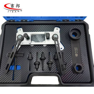 वाहन उपकरण सेट इंजन कैमशाफ्ट समय लॉकिंग टूल 4114720189 के लिए जेली - Product Image 6