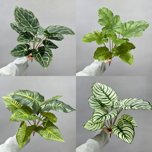 Plante artificielle Meng Jie, feuillage 30cm-100cm, feuilles vertes en plastique pour décoration intérieure, aménagement paysager, base florale - Product Image 1