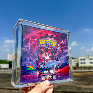 Boîte en acrylique <span class=keywords><strong>Vmax</strong></span> de haute qualité pour boîte de boosters Pokémon japonaise avec couvercle magnétique rotatif détachable - Product Image 3