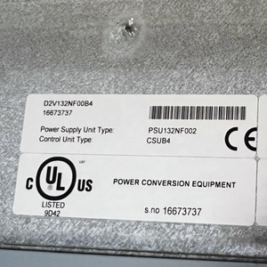 Variateur de fréquence Vacon KonECranes pour grue, modèles D2C, D2H, D2L, <span class=keywords><strong>D2M</strong></span>, D2S, D2V, gamme complète de modèles, 380-500V, possibilité de consultation - Product Image 5