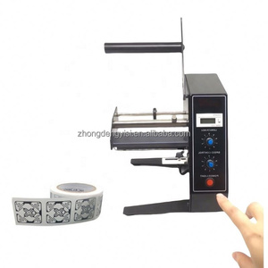 Séparateur d'étiquettes à comptage automatique, distributeur d'autocollants, machine à décoller 220/110 volts pour l'étiquetage - Product Image 3