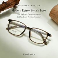 7328 Bingkai Kacamata Modern Retro Elegan Persegi Full-Rim, Membentuk Wajah, Ultra-ringan, Tahan Lama, Ringan, Unisex, Untuk Pemakaian Sehari-hari