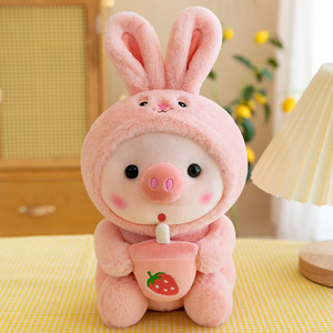 Venta al por mayor 25cm Kawaii Pig Soft Animal de peluche muñeca creativa malla forrada taza de té de la leche regalo para niñas en el Día de San Valentín - Product Image 3