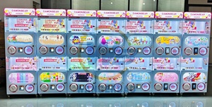Kangerbao penawaran khusus koin berlipat ganda mesin penjual Hadiah permainan <span class=keywords><strong>Arcade</strong></span> yang dioperasikan untuk penjual mainan kapsul Gacha - Product Image 3