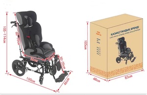 Kinderwagen Met Hersenverlamming Rolstoel Gehandicapt Kinderen Rolstoel - Product Image 4