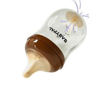 <span class=keywords><strong>Biberon</strong></span> in <span class=keywords><strong>Vetro</strong></span> Anti-Colica Senza BPA per Neonati da 0-12 Mesi - Product Image 1