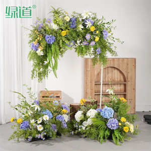Arche de fleurs artificielles Greenway pour décoration de mariage, style jardin Monet, thème forêt, base florale pour arrangement - Product Image 1