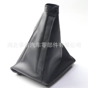 Fuxin – couvercle anti-poussière pour levier de vitesse, pièce de rechange en cuir pour Hyundai Getz 2002 – 2010 - Product Image 1