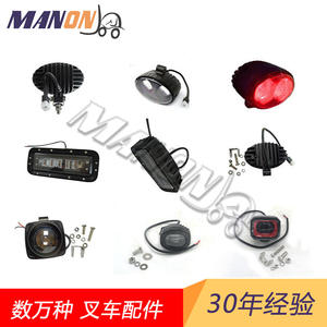 Feux avant de chariot élévateur Manon pour Hyster Toyota Mitsubishi, usage général, pièces neuves, compatibles avec les ateliers de réparation de machines. - Product Image 1