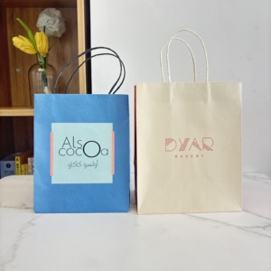 ถุงกระดาษพิมพ์ลายแบบกำหนดเองคุณภาพสูงพร้อมหูหิ้วแบบเกลียว สำหรับร้านเบเกอรี่ <span class=keywords><strong>คาเฟ่</strong></span> ร้านค้าปลีก และบรรจุภัณฑ์ของขวัญ - Product Image 6