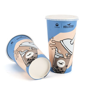 Gobelet à café en papier biodégradable écologique à double paroi, isolé et épaissi, de qualité alimentaire, certifié HACCP, personnalisable - Product Image 2