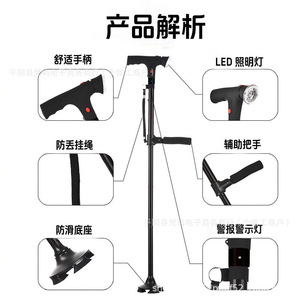 Twin Grip Cane Folding Walking Stick Aluminum Alloy T-Handle With <b>Spring</b> <b>Clip</b> Lock For Elderly Hiking Support - Product Image 4