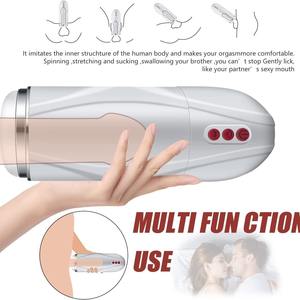 Diskreter Weltweiter Versand Umweltfreundlicher TPE Automatischer Stoßender Masturbator für Männer Wasserdichtes Sexspielzeug mit Starker Saugfunktion - Product Image 2