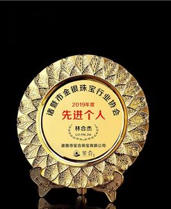 Factory 1PCS Product Customized Commemorative Honor Medal Silver <b>Plate</b> Enamel Color Metal Award <b>Plate</b> - Product Image 3