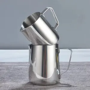 促销低价咖啡制作工具金属不锈钢牛奶罐起泡罐