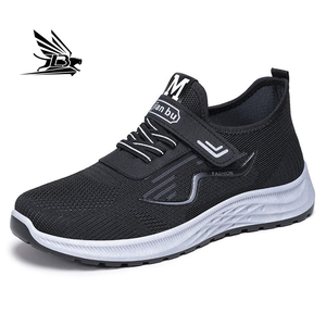 Zapatillas <span class=keywords><strong>de</strong></span> deporte <span class=keywords><strong>para</strong></span> <span class=keywords><strong>hombre</strong></span>, zapatillas <span class=keywords><strong>de</strong></span> deporte <span class=keywords><strong>para</strong></span> caminar, senderismo al aire libre, senderismo, mochilero, malla <span class=keywords><strong>de</strong></span> aire, Zapatillas deportivas bajas - Product Image 2