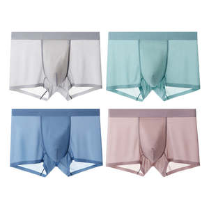 Calzoncillos Boxer Personalizados con Logotipo para Hombre, Sin Costuras, Transpirables, de Cintura Media, Color Sólido, Ultrafinos, de Seda Helada, Sin Marcas - Product Image 2