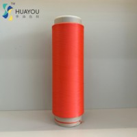 Filament de nylon DTY 40D/12F de couleur personnalisée vibrante |   Fonction antidérapante teinte pour le tricot à la main, vêtements de yoga, design d'habillement sportif
