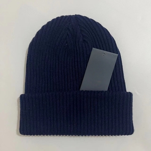 قبعات الرجال والنساء عصرية بسيطة محبوكة في الهواء الطلق دافئة واقية من البرد قبعات قبعة صغيرة ميزة النسيج المشتركة - Product Image 4