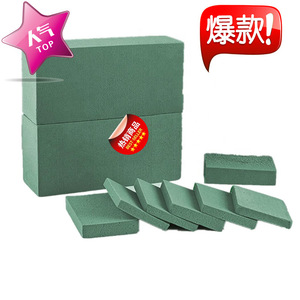 บล็อกโฟมโพลีสไตรีนสีเขียวทหาร M24FB-610 ป้องกันการเผาไหม้ สำหรับงาน DIY - Product Image 2