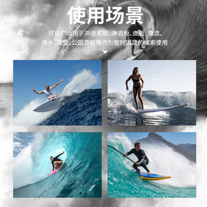 Aileron de planche de surf et SUP personnalisé 9 pouces, avec insert US Groove, type pin, aileron de course divisé pour lacs et rivières, unisexe, portable - Product Image 4