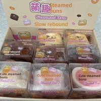 Squishy - Super moelleux, ultra-doux, adorable, en forme de petit pain vapeur, délicieusement collant, PU Factory OPP