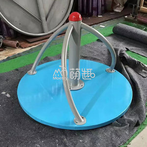Moetry Kinderspiel platz Merry Go Round <span class=keywords><strong>Mini</strong></span> Karussell Metall Spinner Kreisverkehr für Park und Schule - Product Image 3