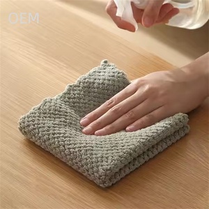 Modern Style Coral Velvet <b>Dish</b> <b>Towel</b> Super Absorbent Microfiber Kitchen Cleaning Cloths Fast Drying and Washable Lint-Free - Product Image 1