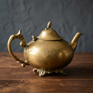 Vintage Brass Teapot With Lid And Handle Engraved Floral Design Water Pot <b>Kettle</b> - Product Image 3