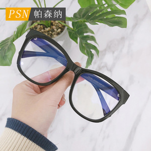 แว่นตา TR90 ป้องกันแสงสีฟ้า กรอบเต็มทรงสี่เหลี่ยม สำหรับทุกเพศ น้ำหนักเบา เลนส์เรซิ่น - Product Image 3