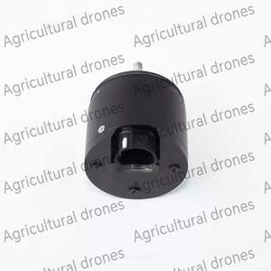 Material Compuesto para Motor Centrífugo Compatible con DJ T50, Accesorios para Drones Agrícolas y Piezas para Drones de Pulverización - Product Image 4