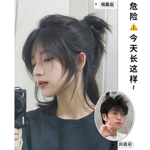 วิกผมผู้ชายแบบเต็มศีรษะ ทรงหางหมาป่า ผมยาวแบบมัลเล็ต ทรงซามูไรครึ่งรวบ  วิกผมทนความร้อนสูง  ทรงผมตรงหรือปัดข้าง - Product Image 3