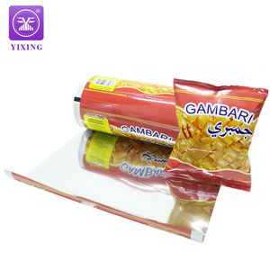 כרית כיס שבב אריזת נייר אלומיניום חפיפה שקית חותם גליל סרט אריזות מזון לחמניות תיק אריזה פלסטיק - Product Image 5