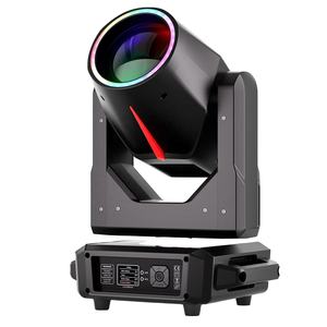 Luz Móvil de Cabeza Sharpy de 380W con Fuente Láser RGBW y 8 Prismas para Clubes, Bodas, Espectáculos, Conciertos e Iluminación de Escenarios - Product Image 1