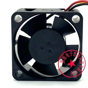 Ventilateur E-Heng 40x40x10mm 12V à roulement à billes, refroidissement silencieux pour imprimante 3D KDE1204PKVX - Product Image 1