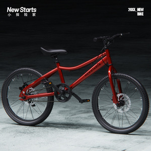 จักรยานเสือภูเขาสำหรับเด็ก รุ่น New Starts ขนาด 20 นิ้ว สำหรับเด็กอายุ 6-13 ปี ทั้งเด็กชายและเด็กหญิง - Product Image 2
