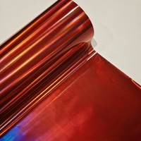 Échantillon Gratuit : Rouleaux de Feuille de Marquage à Chaud Arc-en-ciel, Feuille Holographique Réactive au Toner, Feuille de Marquage à Chaud pour Cartes Professionnelles/Anniversaire en Papier