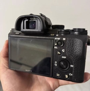 Appareil photo numérique Sony A7 Mark <span class=keywords><strong>II</strong></span> d'occasion, bonne qualité, caméra d'enregistrement vidéo A7 <span class=keywords><strong>II</strong></span> - Product Image 3
